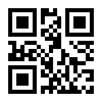 QR-Code zur Buchseite 9783428158959