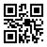 QR-Code zur Buchseite 9783428158966