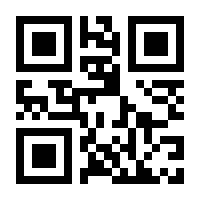 QR-Code zur Buchseite 9783428158973