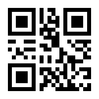 QR-Code zur Buchseite 9783428159017