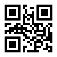 QR-Code zur Buchseite 9783428159055