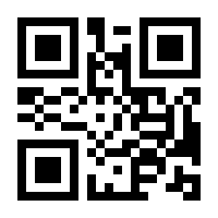 QR-Code zur Buchseite 9783428159215