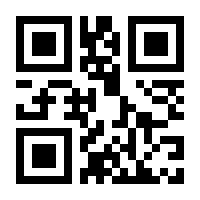 QR-Code zur Buchseite 9783428159307