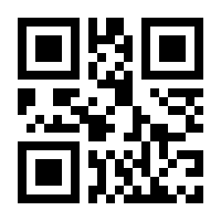 QR-Code zur Buchseite 9783428159314