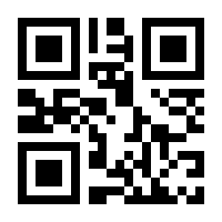 QR-Code zur Buchseite 9783428159413