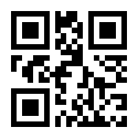 QR-Code zur Buchseite 9783428159475