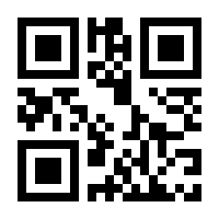 QR-Code zur Buchseite 9783428159499