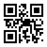 QR-Code zur Buchseite 9783428159512