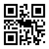 QR-Code zur Buchseite 9783428159642