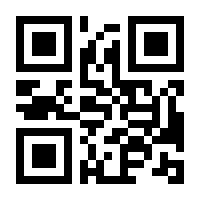 QR-Code zur Buchseite 9783428159659