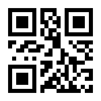 QR-Code zur Buchseite 9783428159666