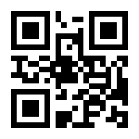 QR-Code zur Buchseite 9783428159680