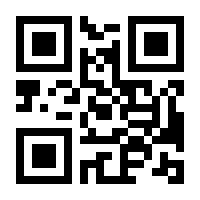 QR-Code zur Buchseite 9783428159765