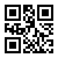 QR-Code zur Buchseite 9783428159796