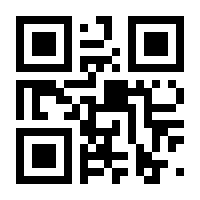 QR-Code zur Buchseite 9783428159826