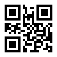 QR-Code zur Buchseite 9783428159857