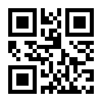 QR-Code zur Buchseite 9783428160402