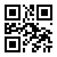 QR-Code zur Buchseite 9783428172153