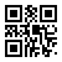 QR-Code zur Buchseite 9783428176519