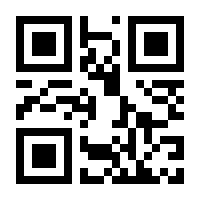 QR-Code zur Buchseite 9783428180035