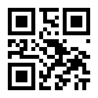 QR-Code zur Buchseite 9783428180257