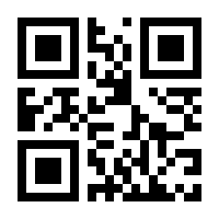 QR-Code zur Buchseite 9783428180288