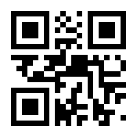 QR-Code zur Buchseite 9783428180516