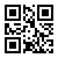 QR-Code zur Buchseite 9783428180554