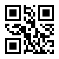 QR-Code zur Buchseite 9783428180608