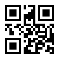 QR-Code zur Buchseite 9783428180783