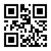 QR-Code zur Buchseite 9783428180813