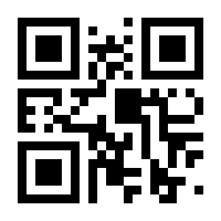 QR-Code zur Buchseite 9783428180943