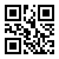 QR-Code zur Buchseite 9783428180950