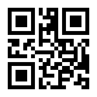 QR-Code zur Buchseite 9783428180967