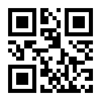 QR-Code zur Buchseite 9783428181063