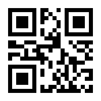 QR-Code zur Buchseite 9783428181070