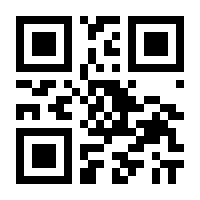 QR-Code zur Buchseite 9783428181223