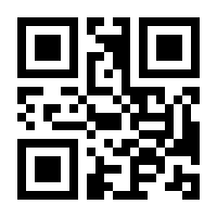 QR-Code zur Buchseite 9783428181308