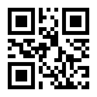 QR-Code zur Buchseite 9783428181391