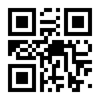 QR-Code zur Buchseite 9783428181506