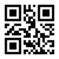 QR-Code zur Buchseite 9783428181636