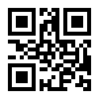 QR-Code zur Buchseite 9783428181759