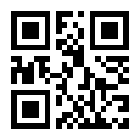 QR-Code zur Buchseite 9783428182039