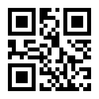 QR-Code zur Buchseite 9783428182114