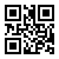 QR-Code zur Buchseite 9783428182145