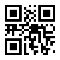 QR-Code zur Buchseite 9783428182190