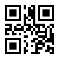 QR-Code zur Buchseite 9783428182305