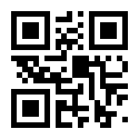 QR-Code zur Buchseite 9783428182312