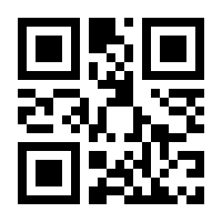 QR-Code zur Buchseite 9783428182428