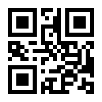 QR-Code zur Buchseite 9783428182640